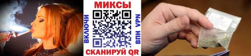 Бутират 1.4BDO  Купить  Валдай 