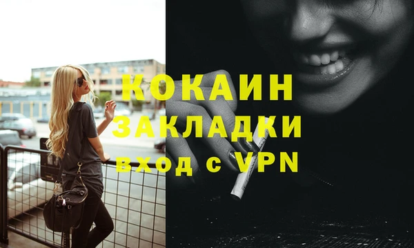 круглые Гусь-Хрустальный