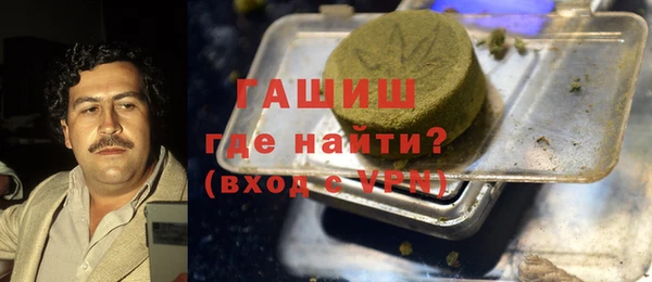 круглые Гусь-Хрустальный