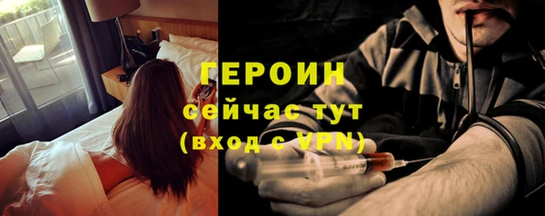 круглые Гусь-Хрустальный