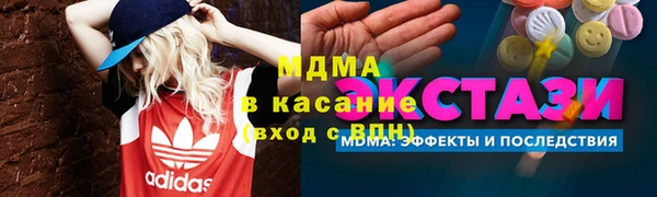 круглые Гусь-Хрустальный