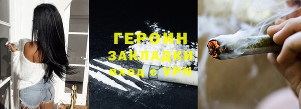круглые Гусь-Хрустальный