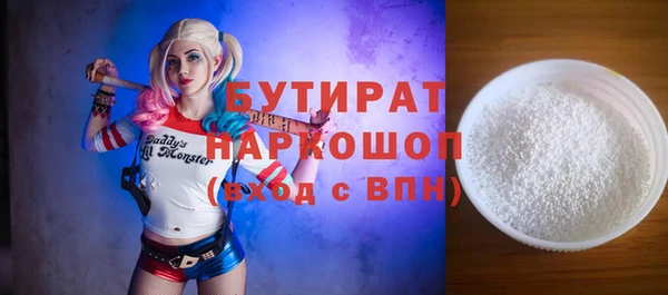 кокаин VHQ Горняк