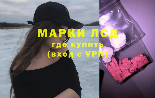 кокаин VHQ Горняк