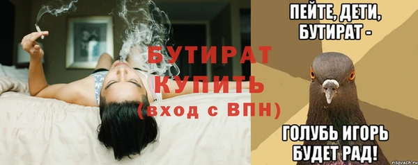 кокаин VHQ Горняк