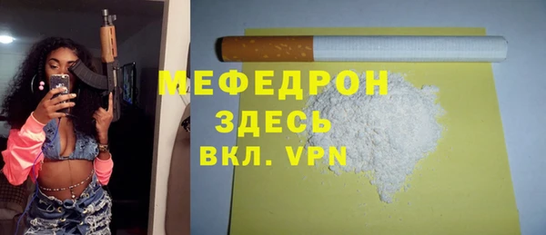 прущий лед Туринск