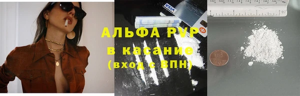круглые Гусь-Хрустальный
