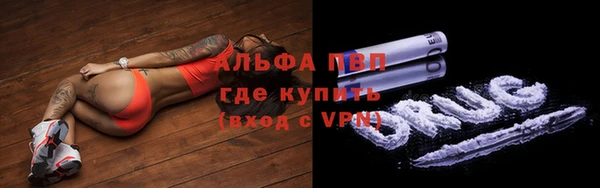 мдма Гусиноозёрск
