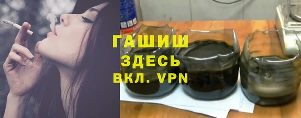 винт Гусев