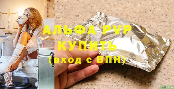 винт Гусев