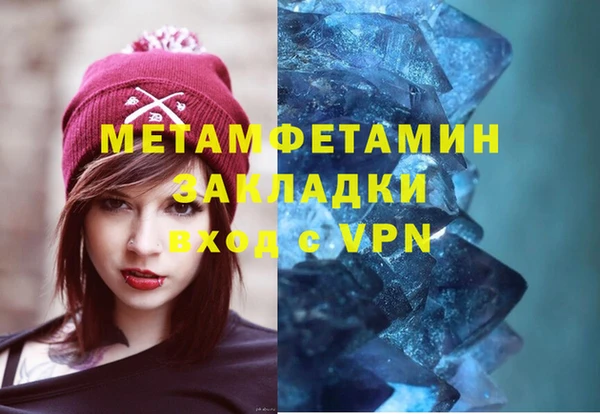 винт Гусев