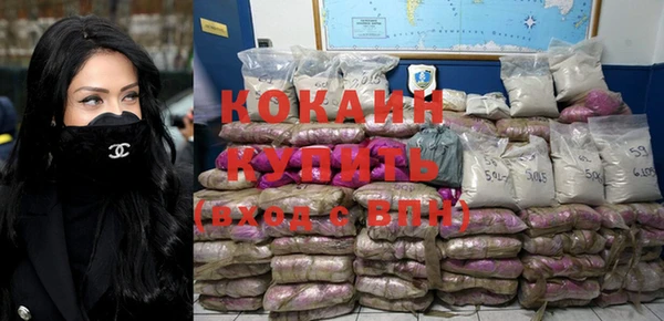круглые Гусь-Хрустальный