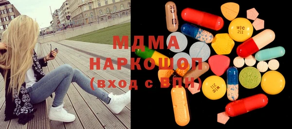 винт Гусев