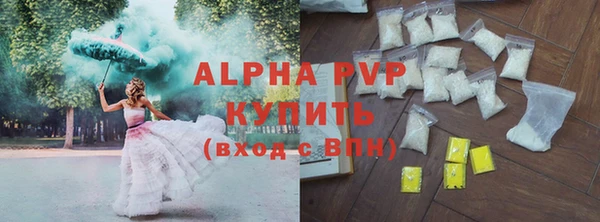 круглые Гусь-Хрустальный