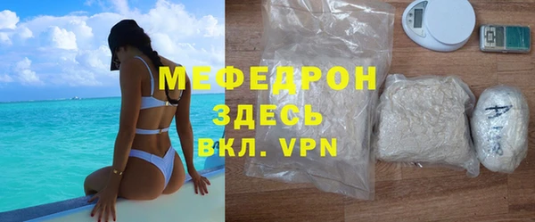 круглые Гусь-Хрустальный