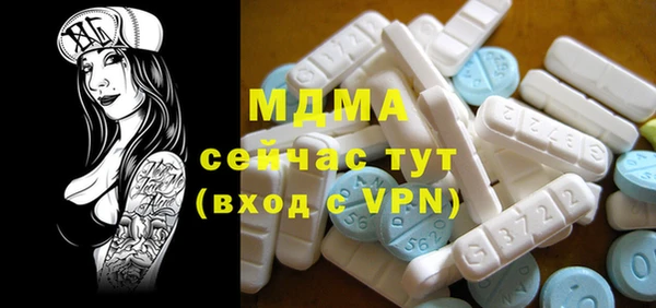 кокаин VHQ Горняк